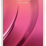 SM-C5010 Samsung Galaxy C5 Pro Rom Download SM-C5000