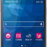 SM-G5108 Samsung Galaxy Core Max Rom Download SM-G5108 Samsung Galaxy Core Max Rom Download