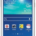 GT-I9168I Samsung Galaxy Grand Neo Plus Rom Download