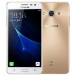 SM-J3119 Samsung Galaxy J3 Pro Duos Rom Download SM-J3119 Samsung Galaxy J3 Pro Duos Rom Download