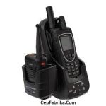 PTT Bas-Konuş PTT Bas-Konus