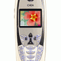 Chea 318 Teknik Özellikleri