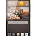Huawei Ascend Mate2 4G Teknik Özellikleri Huawei Ascend Mate2 4G Teknik Özellikleri