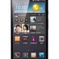 Huawei Ascend P6 S Teknik Özellikleri Huawei Ascend P6 S Teknik Özellikleri