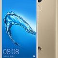 Huawei Y7 Prime Teknik Özellikleri