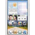 Huawei Ascend G730 Teknik Özellikleri Huawei Ascend G730 Teknik Özellikleri