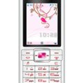 Huawei U1270 Teknik Özellikleri