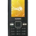 Huawei U3100 Teknik Özellikleri Huawei U3100 Teknik Özellikleri