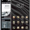 Yota YotaPhone 3 Teknik Özellikleri