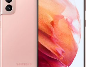 SM-G991B Samsung Galaxy S21 5G Rom Download