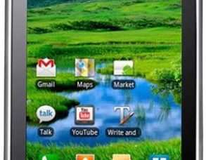 GT-I5510 Samsung Galaxy 551 Rom Download