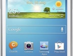 GT-I8260 Samsung Galaxy Core Rom Download