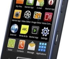 GT-I8530 Samsung Galaxy Beam Rom Download