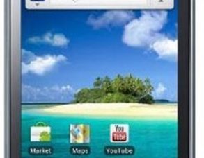 GT-I9003 Samsung Galaxy S SL Rom Download
