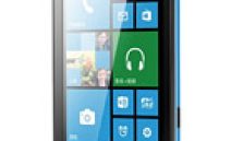 Huawei Ascend W2 Teknik Özellikleri