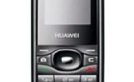 Huawei C3200 Teknik Özellikleri