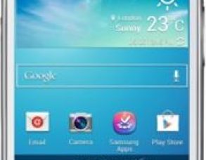 SM-C105 Samsung Galaxy S4 Yakınlaştırma LTE Rom Download