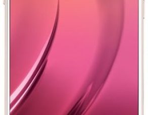 SM-C5000 Samsung Galaxy C5 Rom Download