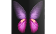 SM-F907B Samsung Galaxy Fold 5G Rom Download