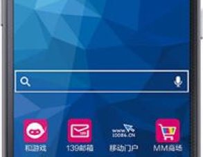 SM-G5108 Samsung Galaxy Core Max Rom Download