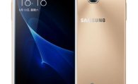 SM-J3119S Samsung Galaxy J3 Pro Rom Download