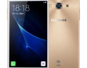 SM-J3119 Samsung Galaxy J3 Pro Duos Rom Download