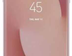 SM-J530F Samsung Galaxy J5 2017 Rom Download