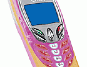 Chea 168 Teknik Özellikleri