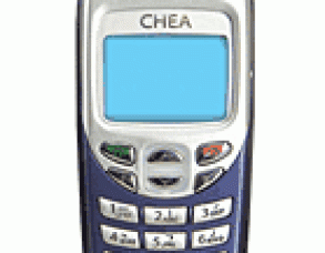 Chea 178 Teknik Özellikleri
