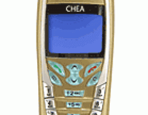 Chea 198 Teknik Özellikleri