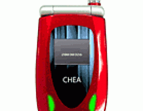 Chea 228 Teknik Özellikleri
