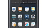 Dell Streak Pro D43 Teknik Özellikleri