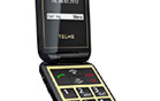 Emporia Flip Basic Teknik Özellikleri