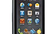 Garmin-Asus nuvifone M10 Teknik Özellikleri
