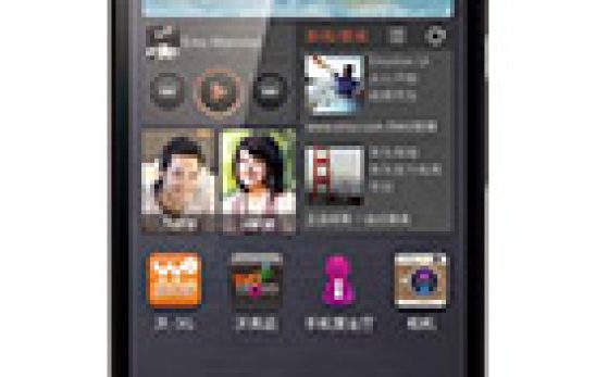 Huawei Ascend P6 S Teknik Özellikleri