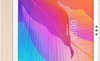 Huawei Enjoy Tablet 2 Teknik Özellikleri