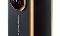 Huawei Mate XTs Ultimate Teknik Özellikleri