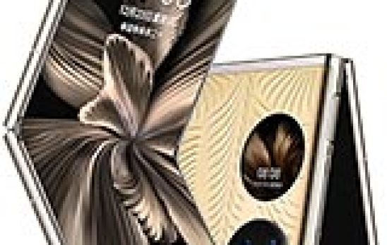 Huawei P50 Pocket Teknik Özellikleri