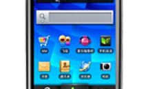 Huawei T8300 Teknik Özellikleri