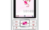 Huawei U1270 Teknik Özellikleri