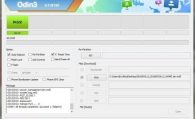 Odin Downloader – Official Samsung Odin Download Tool