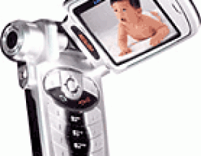 XCute DV2 Teknik Özellikleri