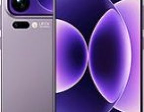Xiaomi 17 Pro Max Teknik Özellikleri