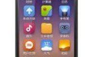Xiaomi Mi 3 Teknik Özellikleri