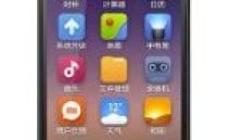 Xiaomi Mi 3 Teknik Özellikleri